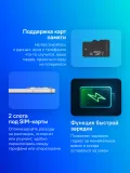Смартфон Tecno Spark 40C 256Gb 8Gb черный моноблок 3G 4G 6.67" 720x1600 Android 14 48Mpix 802.11 a/b/g/n/ac NFC GPS GSM900/1800 Protect