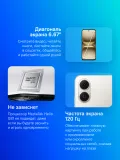 Смартфон Tecno Spark 40C 256Gb 8Gb черный моноблок 3G 4G 6.67" 720x1600 Android 14 48Mpix 802.11 a/b/g/n/ac NFC GPS GSM900/1800 Protect