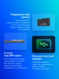 Смартфон Tecno Spark 40C 256Gb 8Gb серый моноблок 3G 4G 6.67" 720x1600 Android 14 48Mpix 802.11 a/b/g/n/ac NFC GPS GSM900/1800 Protect