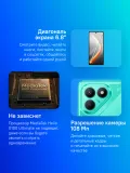 Смартфон Tecno Pova 7 Neo 256Gb 8Gb зеленый моноблок 3G 4G 6.8" 1080x2460 Android 14 50Mpix 802.11 a/b/g/n/ac NFC GPS GSM900/1800 Protect