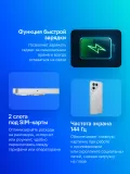 Смартфон Tecno POVA 7 Pro 5G 256Gb 12Gb серый моноблок 3G 4G 6.8" 1080x2460 Android 14 50Mpix 802.11 a/b/g/n/ac NFC GPS GSM900/1800 Protect