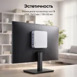 Неттоп Digma Pro Minimax X5 Ryzen 7 7840HS (3.8) 16Gb SSD512Gb 780M Windows 11 Pro GbitEth WiFi BT 100W серебристый (DPR7-ADXW01)