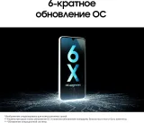 Смартфон Samsung SM-A165F Galaxy A16 128Gb 6Gb мятный моноблок 3G 4G 6.7" 1080x2340 Android 14 50Mpix 802.11 a/b/g/n/ac NFC GPS GSM900/1800 GSM1900