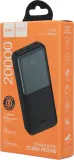 Мобильный аккумулятор Hoco J136A 20000mAh 2A черный (34830)