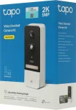 Умный замок TP-Link Tapo D230S1 навесной 6700mAh белый/черный
