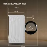 Сушильная машина Hyundai TD1027 кл.энер.:B макс.загр.:7кг белый