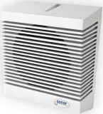 Громкоговоритель Rubezh Оповещатель пожарный речевой Sonar (RBZ-138657)