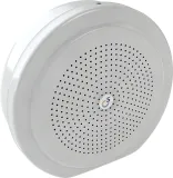 Громкоговоритель Rubezh Sonar SCS-110M настенный (RBZ-138638)