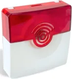 Оповещатель Rubezh ОПОП 124-R3 (RBZ-338683)