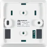 Оповещатель Rubezh ОПОП 124-R3 (RBZ-338683)