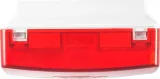 Оповещатель Rubezh ОПОП 124-R3 (RBZ-338683)