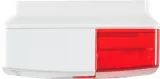 Оповещатель Rubezh ОПОП 124-R3 (RBZ-338683)