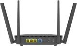 роутер ASUS RT-AX52 Pro // AX3000 // 574 + 2402 Mbps, 2,4 + 5 gGz, 4 antenna, USB