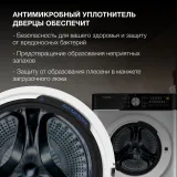 Стиральная машина Hyundai WME7216 класс: A+++ загр.фронтальная макс.:7кг белый инвертор