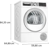 Сушильная машина Bosch WQG24591BY макс.загр.:9кг белый