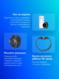 Смарт-часы Samsung Galaxy Watch 8 LTE 44мм 1.47" Super AMOLED корп.графитовый рем.графитовый (SM-L335FDAACAU)