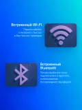 Телевизор LED BBK 32" 32LEX-7241/TS2C (W) Яндекс.ТВ белый HD 60Hz DVB-T2 DVB-C DVB-S2 USB WiFi Smart TV (RUS)