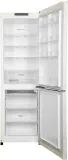 Холодильник LG GA-B419SEJL 2-хкамерн. бежевый глянц. инвертер