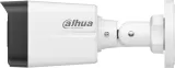 Камера видеонаблюдения IP Dahua DH-IPC-HFW1230TC1P-A-0280B-S6 2.8-2.8мм цв.