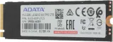 Накопитель SSD A-Data PCIe 4.0 x4 2TB SLEG-900P-2TCS Legend 900 Pro M.2 2280