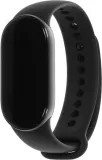 Фитнес-трекер Xiaomi Smart Band 10 TFT корп.:черный рем.:черный (BHR07PYGL)