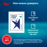 ПК IRU Planio 310H6SEV MT i3 13100 (3.4) 8Gb SSD256Gb UHDG 730 FreeDOS GbitEth 400W черный (RUS) (2113498)