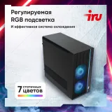 ПК IRU Tactio 310H6SEA MT i3 13100F (3.4) 16Gb SSD512Gb RTX3050 6Gb FreeDOS GbitEth 600W черный (RUS) (2113605)