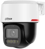 Камера видеонаблюдения IP Dahua DH-IPC-PT2449C1-S-PV-PRO 3.6-3.6мм цв. (DH-IPC-PT2449C1-S-PV-PRO)