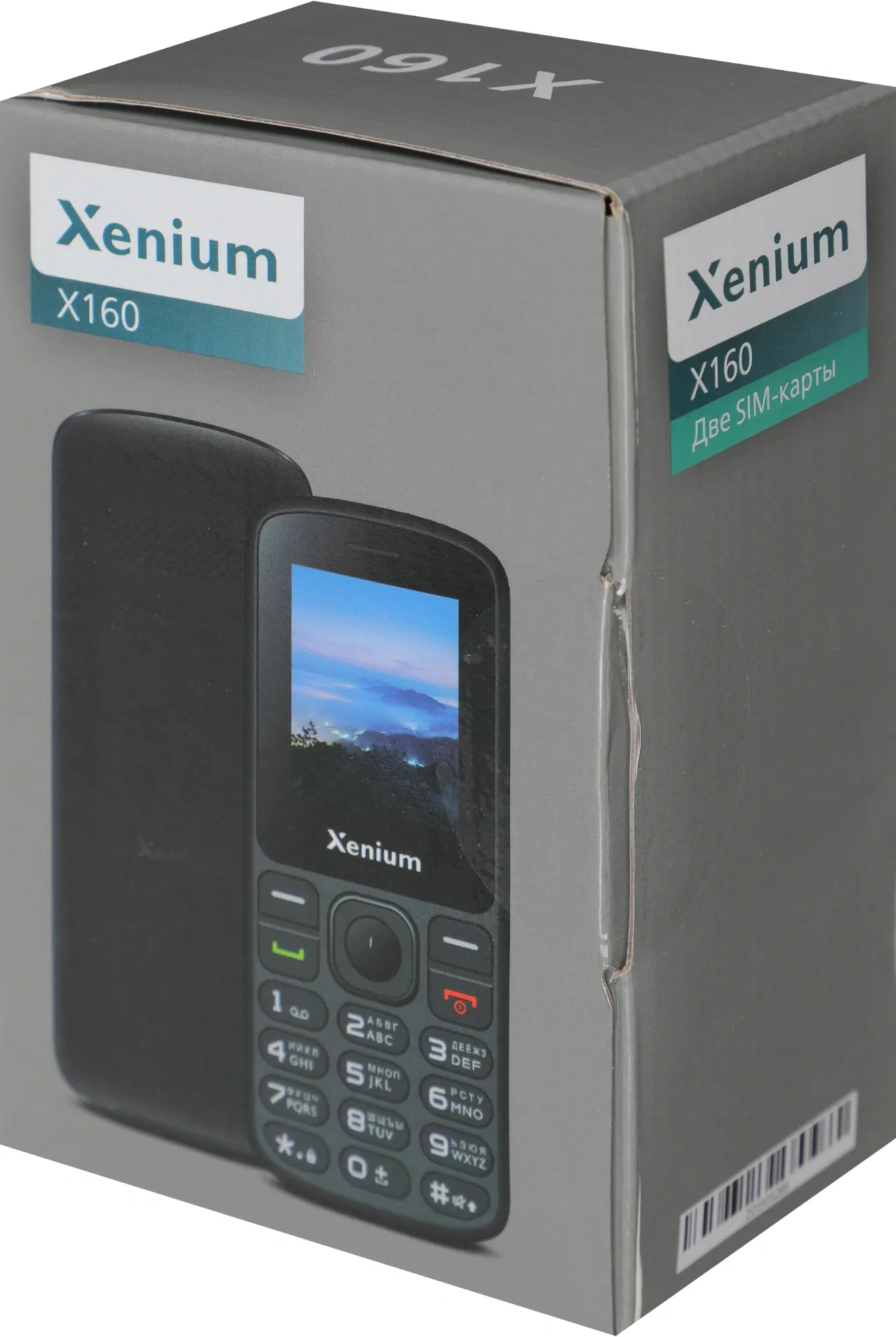 Мобильный телефон Xenium X160 черный моноблок 1.77" 128x160 Nucleus GSM900/1800 MP3