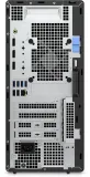 ПК Dell Optiplex 7020 PLUS MT i7 14700 (2.1) 32Gb SSD512Gb UHDG 770 CR Windows 11 Pro GbitEth 260W мышь клавиатура черный (7020-7351)