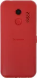 Мобильный телефон Xenium X718 красный моноблок 2Sim 1.77" 128x160 Spreadtrum ThreadX RTOS 0.3Mpix GSM900/1800 MP3