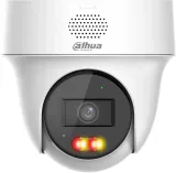 Камера видеонаблюдения IP Dahua DH-IPC-PT1439HP-PV-0280B 2.8-2.8мм цв.