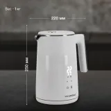 Чайник электрический Hyundai HYK-S9500 1.5л. 2200Вт белый корпус: металл/пластик