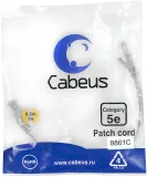 Cabeus PC-UTP-RJ45-Cat.5e-0.3m-LSZH Патч-корд U/UTP, категория 5е, 2xRJ45/8p8c, неэкранированный, серый, LSZH, 0.3м