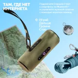 Умная колонка Yandex Стрит Алиса оранжевый 30W 2.0 BT/Wi-Fi 10м 3300mAh (YNDX-00030ORG)