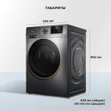 Стиральная машина TCL W-P210W с паром класс: A+++ загр.фронтальная макс.:10кг серый инвертор