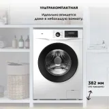 Стиральная машина TCL W-SF606W с паром класс: A+++ загр.фронтальная макс.:6кг белый инвертор