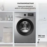 Стиральная машина TCL W-SF606G с паром класс: A+++ загр.фронтальная макс.:6кг серый инвертор