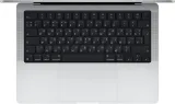 Ноутбук Apple MacBook Pro A2442 M1 Pro 10 core 16Gb SSD1Tb/16 core GPU 14.2" Liquid Retina XDR (3024x1964) macOS silver WiFi BT Cam (MKGT3RU/A)