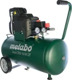 Компрессор поршневой Metabo 250-50 W OF безмасляный 120л/мин 50л 1500Вт