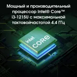 Ноутбук Digma Pro Fortis M Core i3 1215U 16Gb SSD256Gb Intel UHD Graphics 15.6" IPS FHD (1920x1080) Windows 11 Pro grey WiFi BT Cam 4250mAh (DN15P3-ACXW01)