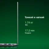 Ноутбук Digma Pro Pactos Core i3 1215U 16Gb SSD256Gb Intel UHD Graphics 16" IPS WUXGA (1920x1200) Windows 11 Pro dk.grey WiFi BT Cam 5500mAh (DN16P3-ACXW01)