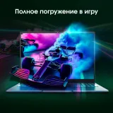 Ноутбук Digma Pro Pactos Core i3 1215U 16Gb SSD256Gb Intel UHD Graphics 16" IPS WUXGA (1920x1200) Windows 11 Pro dk.grey WiFi BT Cam 5500mAh (DN16P3-ACXW01)