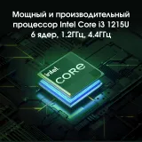 Ноутбук Digma Pro Pactos Core i3 1215U 16Gb SSD256Gb Intel UHD Graphics 16" IPS WUXGA (1920x1200) Windows 11 Pro dk.grey WiFi BT Cam 5500mAh (DN16P3-ACXW01)