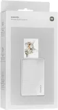 Принтер ZINK Xiaomi Portable Photo Printer 1S (BHR9974GL) белый