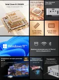 Неттоп Acer Gadget E10 ETBox1 i5 13500H (2.6) 16Gb SSD512Gb UHDG Windows 11 Pro 2x2.5GbitEth WiFi BT 120W серебристый/черный