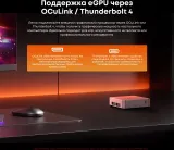 Неттоп Acer Gadget E10 ETBox1 i5 13500H (2.6) 16Gb SSD512Gb UHDG Windows 11 Pro 2x2.5GbitEth WiFi BT 120W серебристый/черный