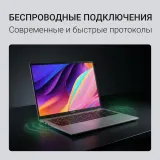 Ноутбук Digma EVE C5805 N-series N100 16Gb SSD512Gb Intel UHD Graphics 16" IPS WUXGA (1920x1200) Windows 11 Pro dk.grey WiFi BT Cam 6000mAh (DN16N1-ADXW01)