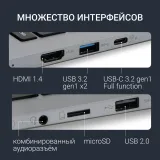 Ноутбук Digma EVE C5805 N-series N100 16Gb SSD512Gb Intel UHD Graphics 16" IPS WUXGA (1920x1200) Windows 11 Pro dk.grey WiFi BT Cam 6000mAh (DN16N1-ADXW01)