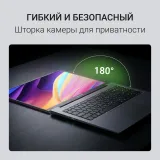 Ноутбук Digma EVE C5805 N-series N100 16Gb SSD512Gb Intel UHD Graphics 16" IPS WUXGA (1920x1200) Windows 11 Pro dk.grey WiFi BT Cam 6000mAh (DN16N1-ADXW01)